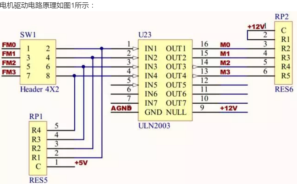 江晟電機(jī)